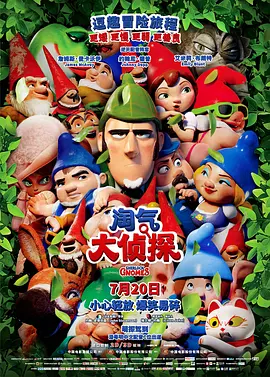 国产v欧美v日韩在线观看